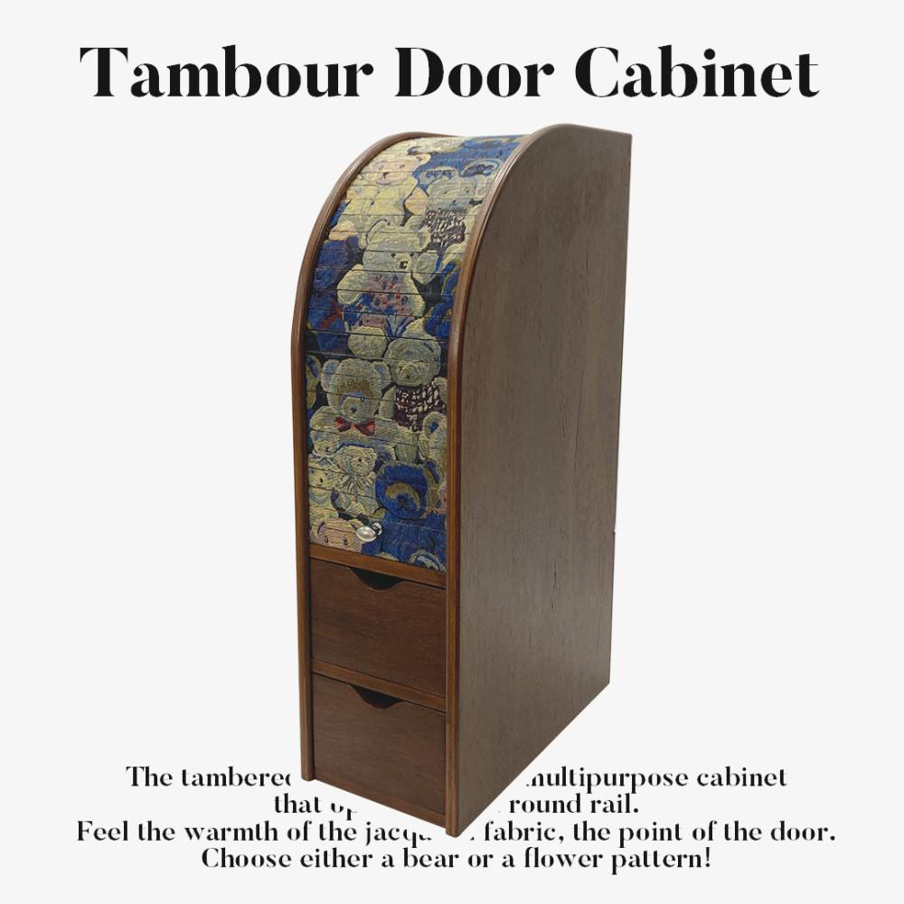 다용도 수납장, [Tambour door Cabinet] : valood 밸루드
