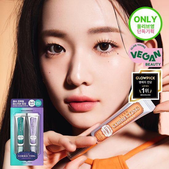 홀리카홀리카 래쉬코렉팅 마스카라/ 케어 속눈썹 영양제 꿀조합교차기획