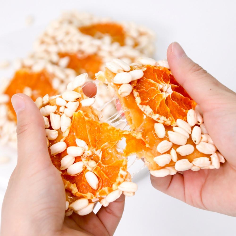 과즙이 듬뿍 제주 하효맘 감귤칩과즐 1봉 2봉 3봉 [원산지:국산(제주특별자치도 제주시)]