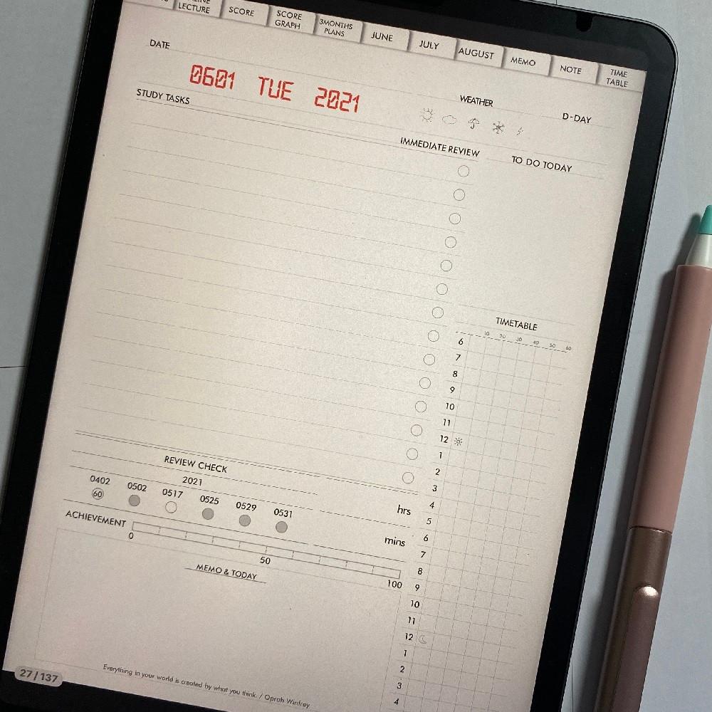 [특허] 굿노트 PDF 에빙하우스 망각곡선 복습 스터디플래너 에빙플랜드 날짜형 3개월용