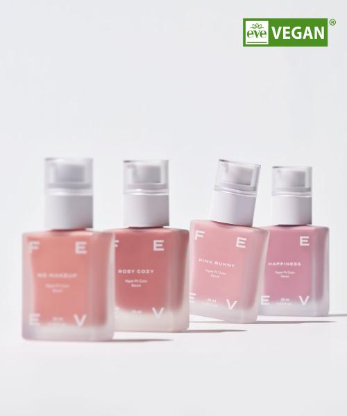 하이퍼 핏 컬러 세럼 20ml