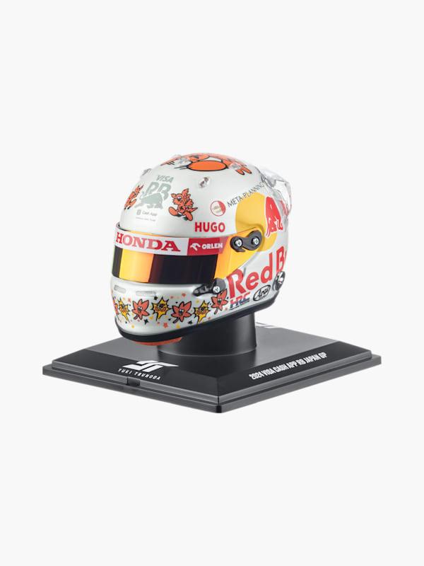 1:4 Yuki Tsunoda Japan GP 2024 Mini Helm