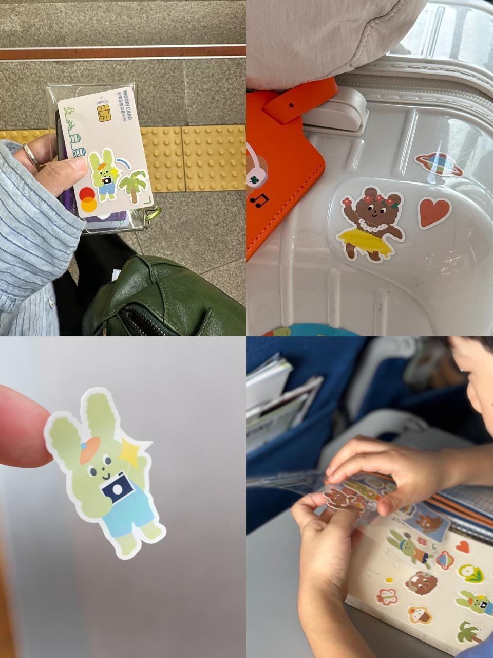 유앤미 취미부자 씰 스티커