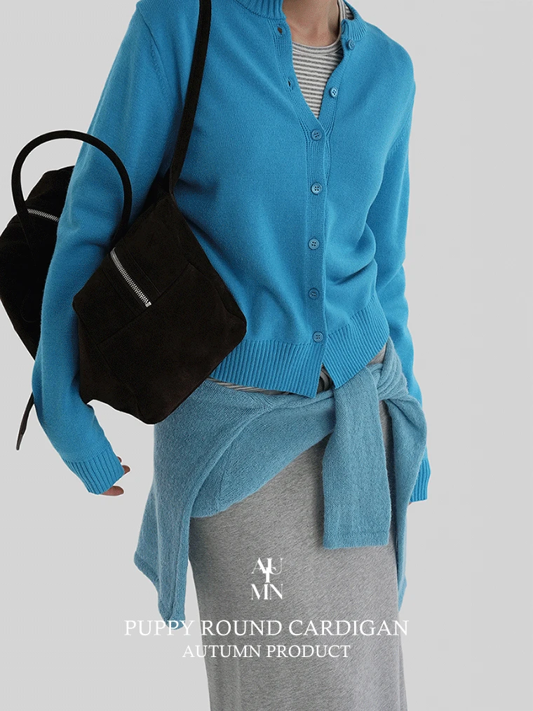 [made]퍼피라운드가디건