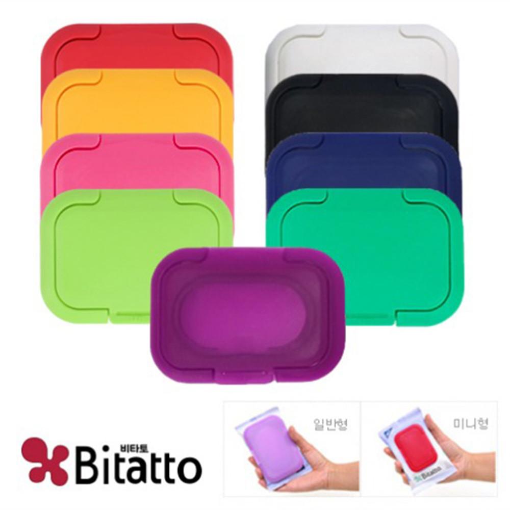 [비타토 탈부착 물티슈캡] 미니형 물티슈케이스 8컬러 택1