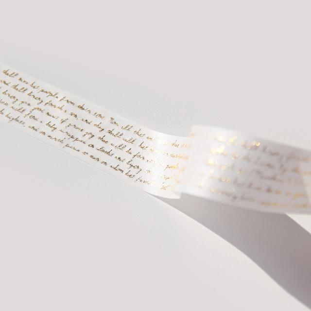 Holy Bible Gold Foil Masking Tape [Christmas]