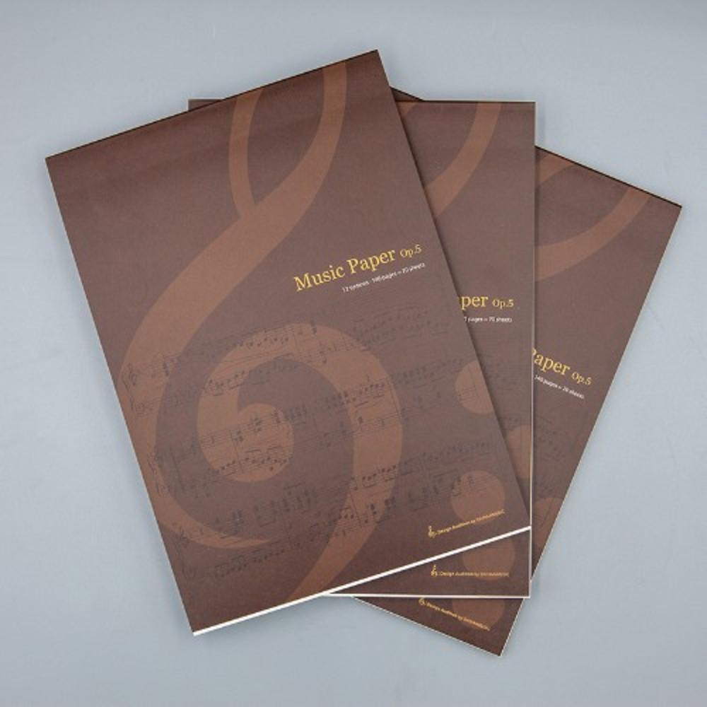낱장으로 뜯어쓰는 떡제본 오선 노트 [Music Paper Op.5]