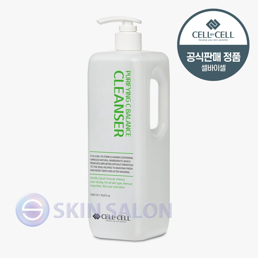 셀바이셀 퓨리파잉 씨 밸런스 클렌저 1000ml (트러블 지성 피부과 약산성 클렌징젤)