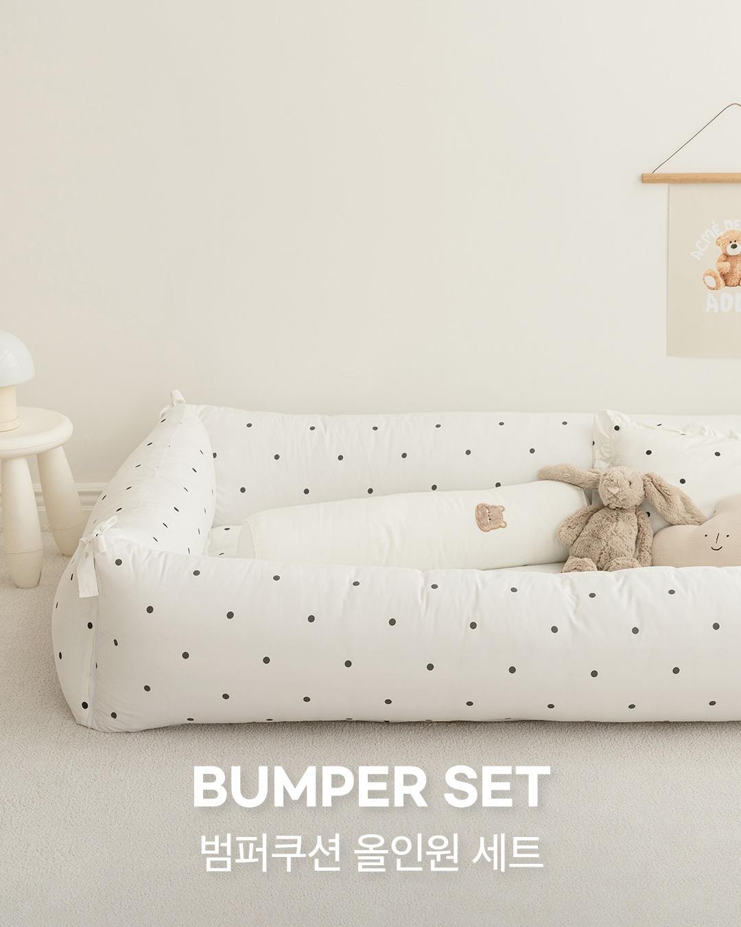 [7days] 아기침대 범퍼쿠션 올인원 패키지 (범퍼쿠션+토퍼+방수패드)