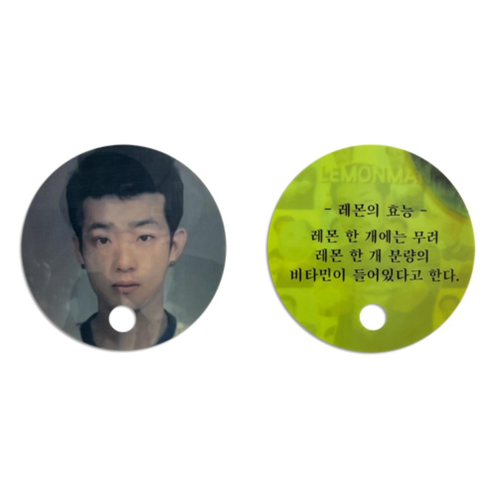 [침착맨] 렌티큘러 원형 부채