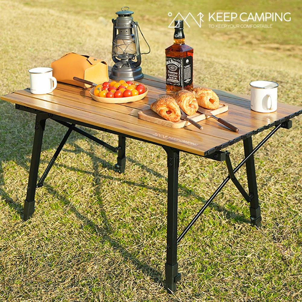 KEEP 캠핑 높이 조절 접이식 경량 컴포트 롤 테이블