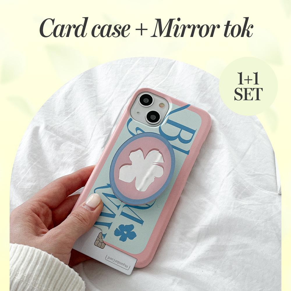 [1+1] blossom mood 카드수납 폰케이스(pink)+flower mood 미러 스마트톡(blue)