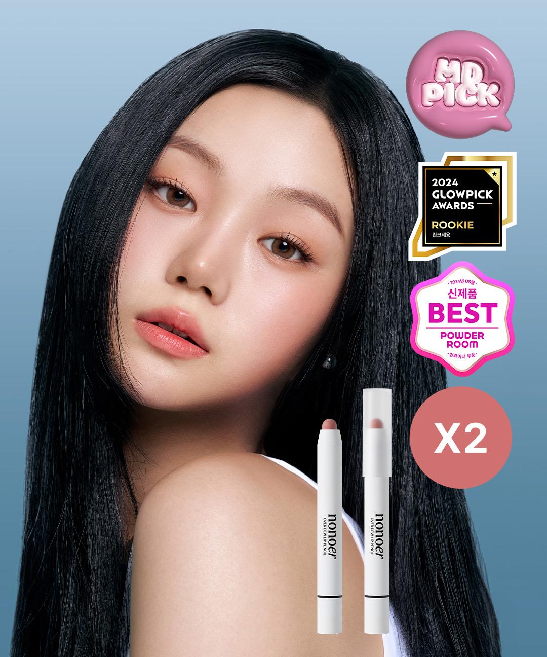 노노어 [NEW컬러/2개세트] 오버 듀 립펜슬 [매트]