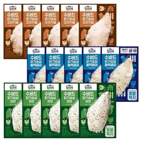참프레 동물복지 수비드 닭가슴살 130g 오리지널5+블랙페퍼5+허브5