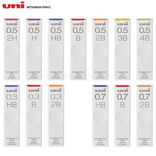 미쯔비시 유니 샤프심 0.3 0.5 0.7 [UL-S]