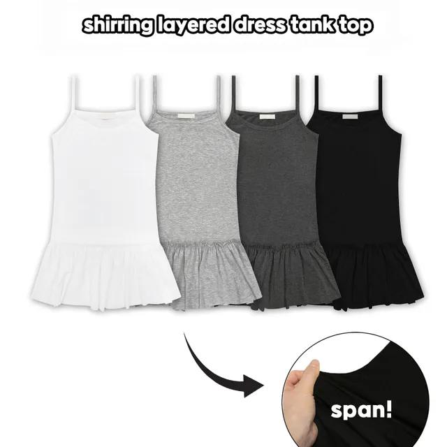 +)영상📷 [코디필수템🖤] 루하 프릴 셔링 레이어드 나시 원피스