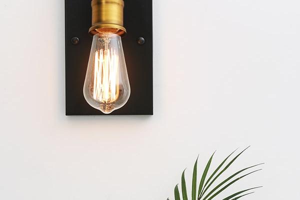 펠리스 벽등 실내 인테리어벽등