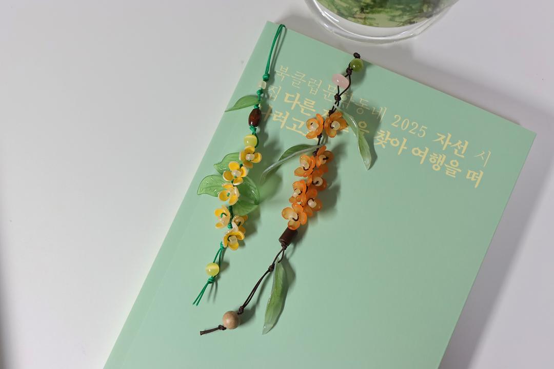 끈갈피 : 금목서