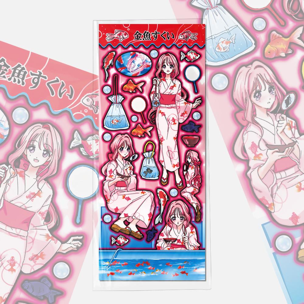 [쭈쭈해]마츠리금붕어 스티커