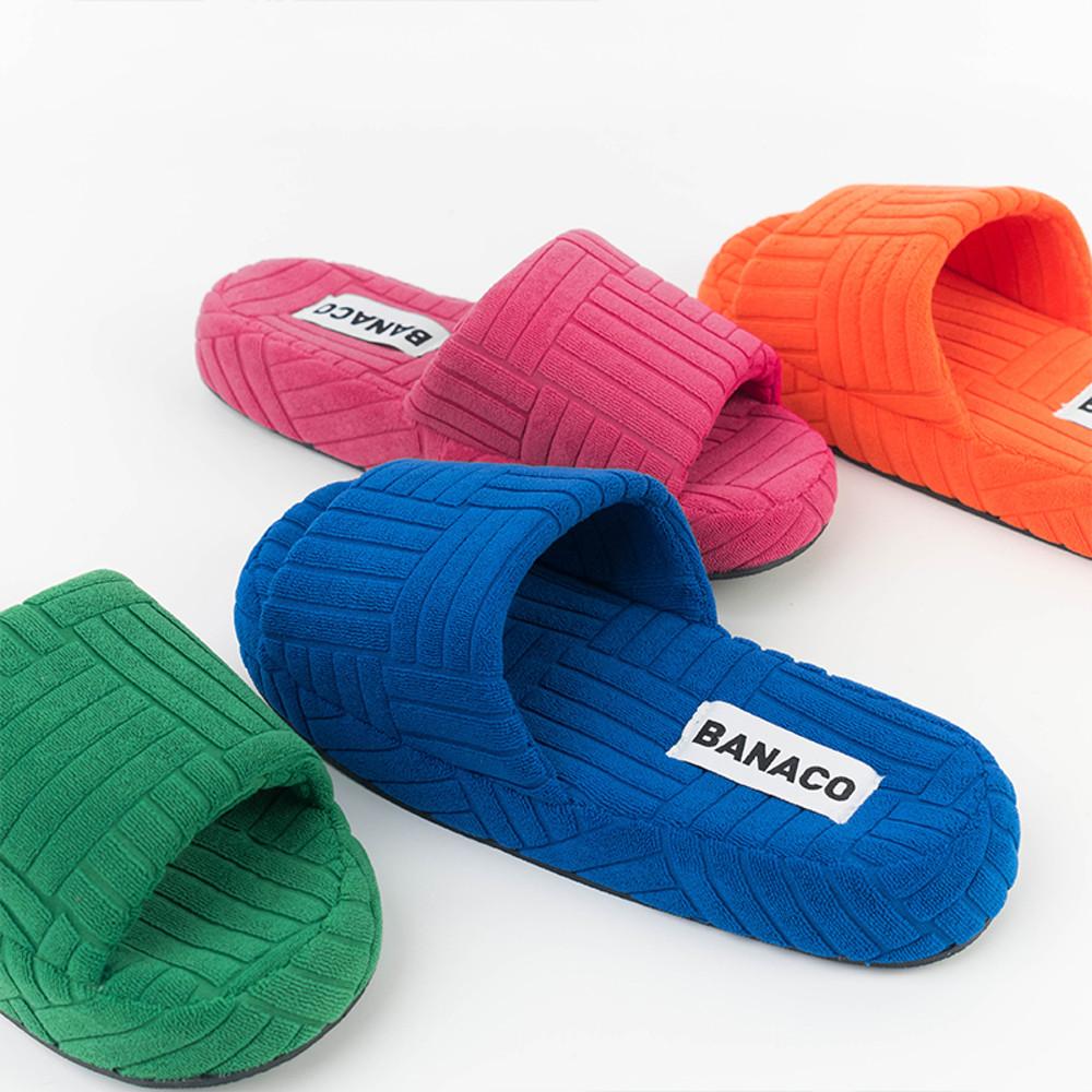 바나코 비비드 테리 룸 실내 슬리퍼 컬러슬리퍼 층간소음 방지 실내화