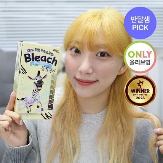 [반달샘 PICK] NEW) 이지엔 슈퍼리치 크림 헤어블리치 블랙빼기