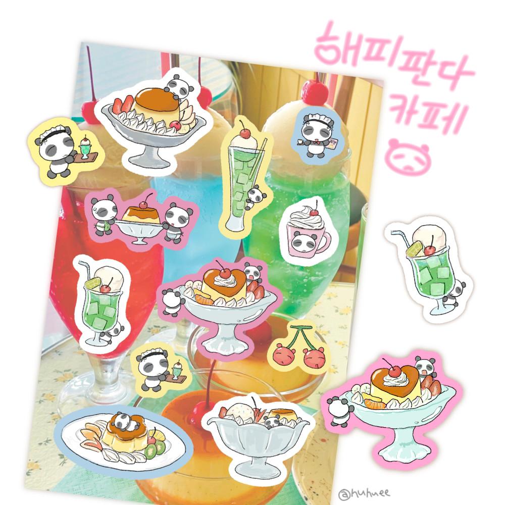 [후후이] 해피판다카페 스티커
