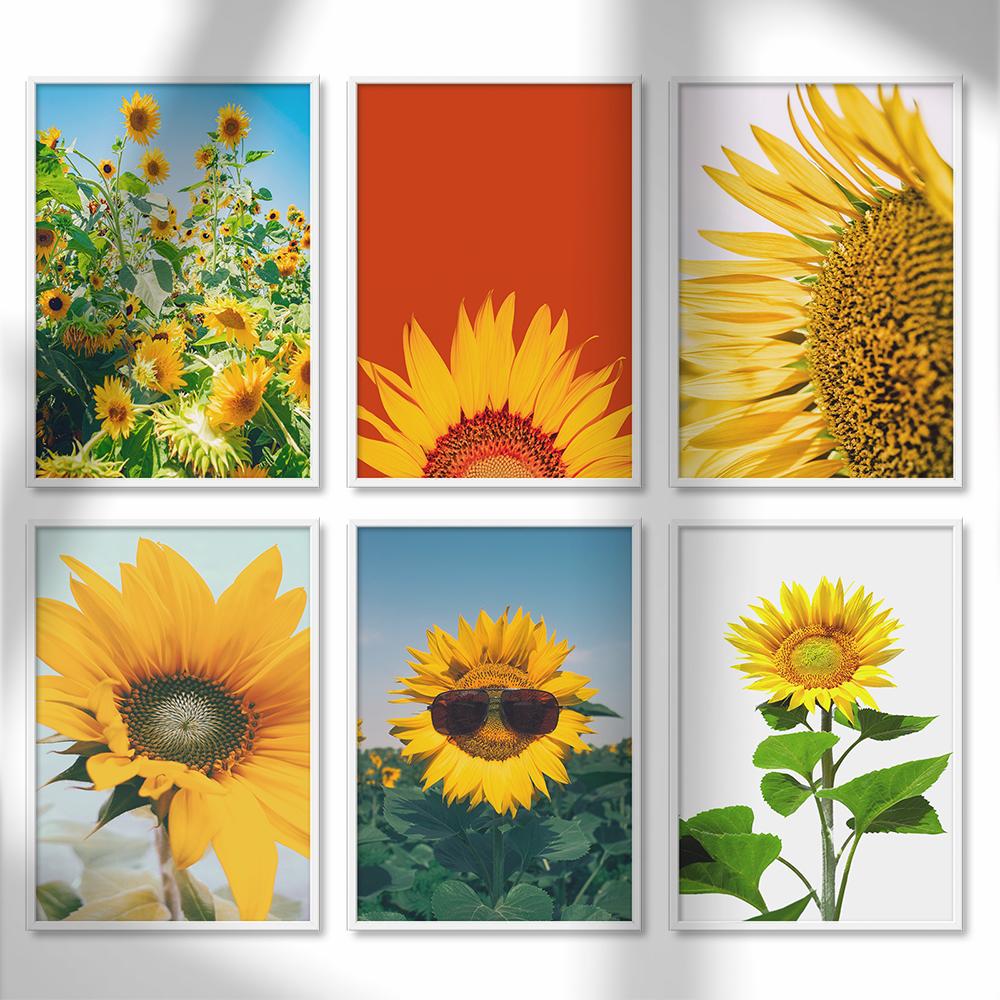 풍수인테리어 해바라기 40종 행운 돈들어오는 현관 거실액자