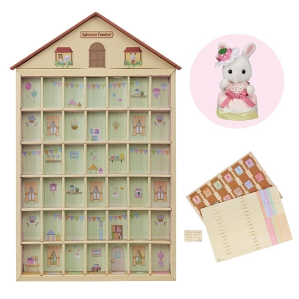 실바니안 패밀리 귀여운 아기 인형 캘린더 스탠드 DIY 달력 014865