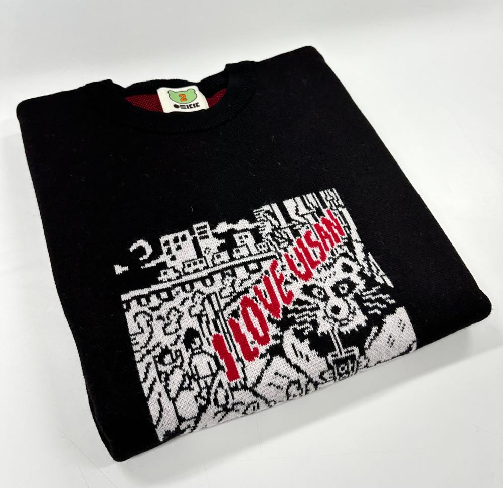 [방랑화가 이병건] 너굴맨 니트