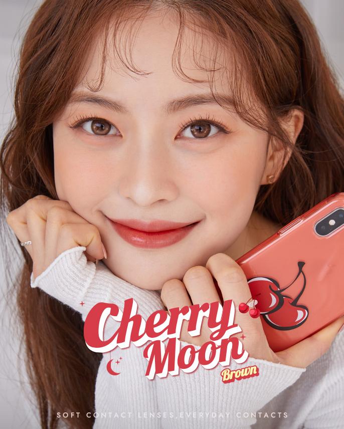 체리문 브라운