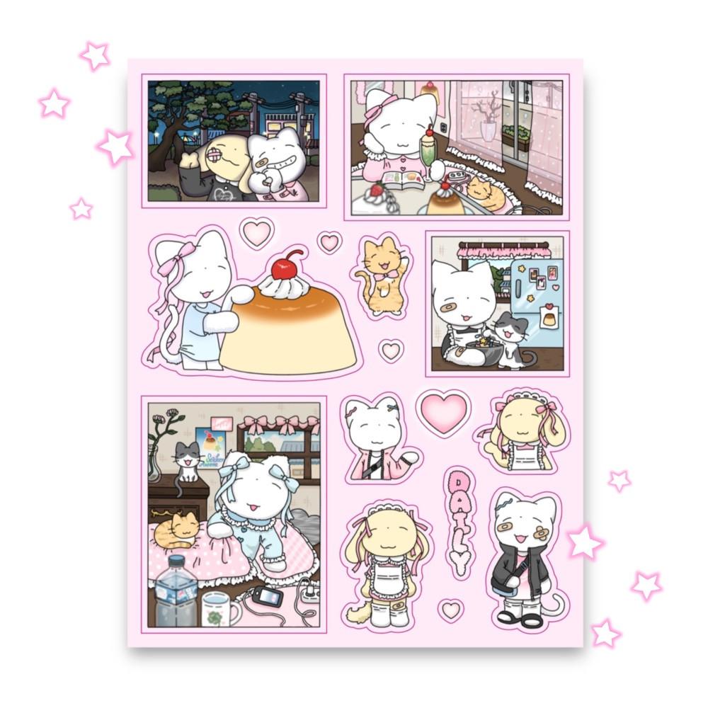 아르센。와글바글 일상 스티커