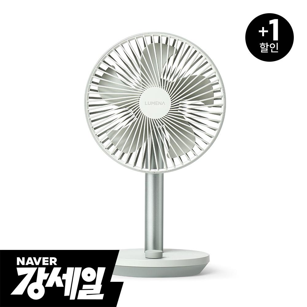 루메나 프리미엄 무선 선풍기 FAN STAND 4