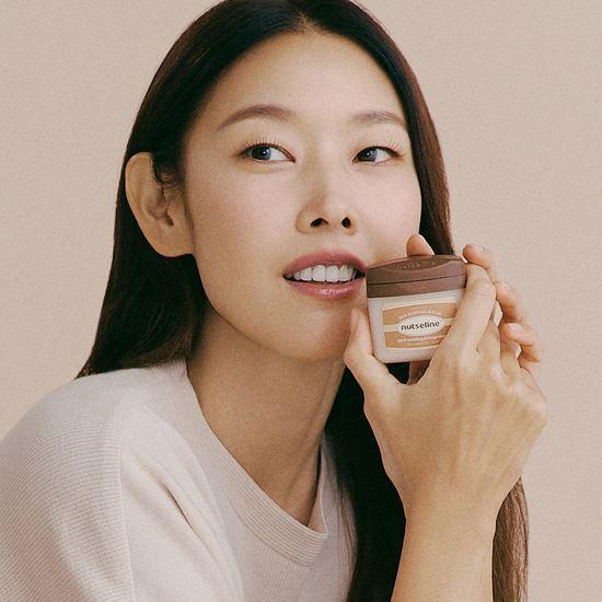 [한혜진PICK]넛세린 슈퍼 넛 너리싱 밤 50ml (비건)