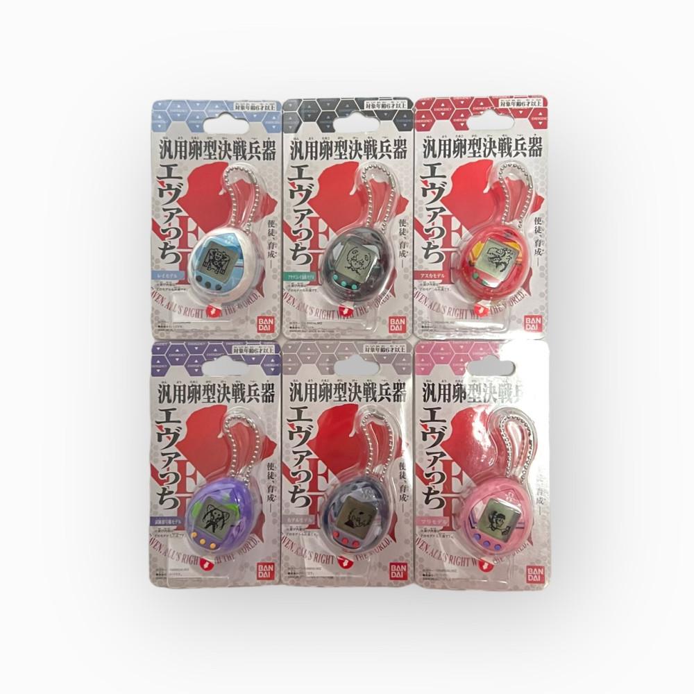 에반게리온 다마고치