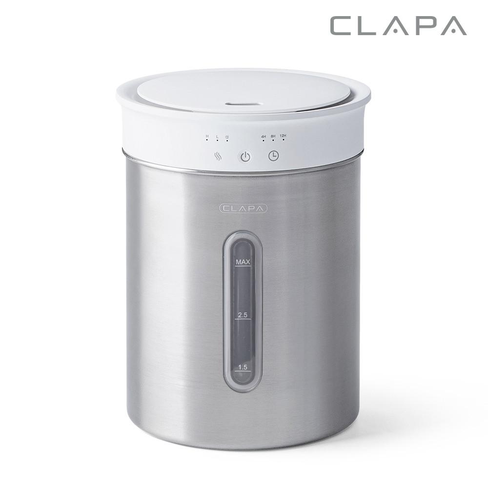 클래파 올스텐레스 초음파 대용량 가습기