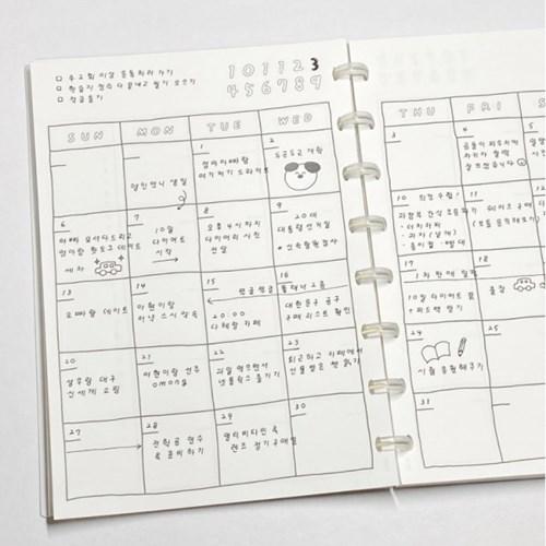 [W032]쭈글쭈글 한 달 (A5 버섯노트 8공 속지)