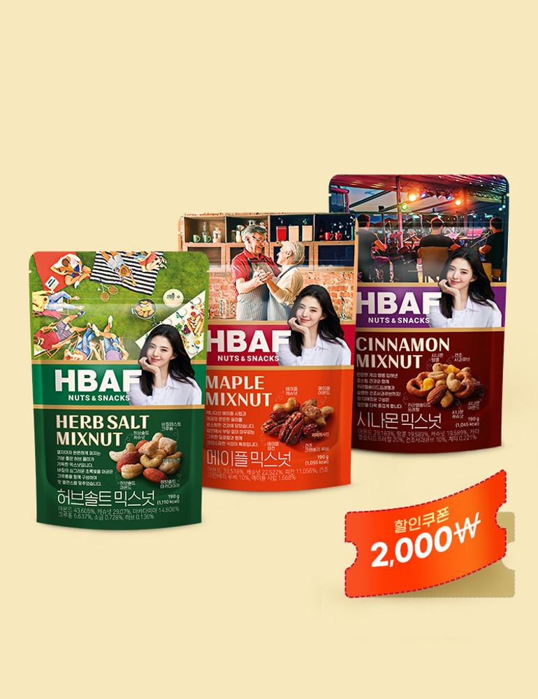 [신제품 쿠폰혜택] 바프 믹스넛 3종 세트 (190g X 3봉)