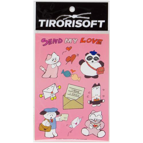 send my love (sticker)