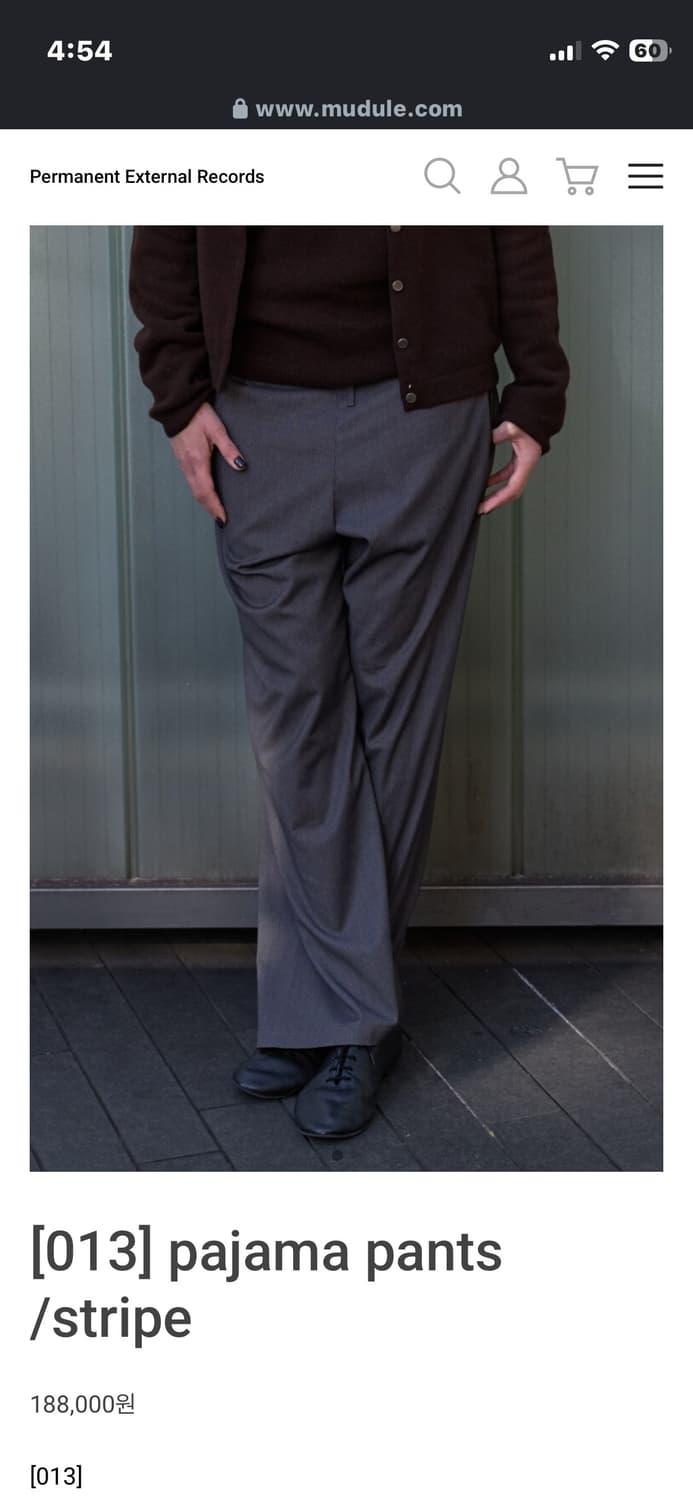 머듈 파자마 스트라이프 팬츠 1사이즈 | 후루츠패밀리