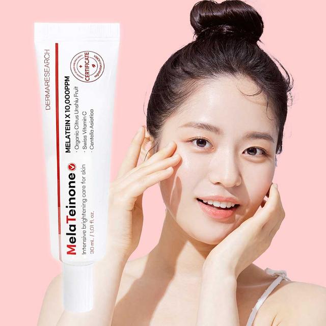 [피부과] 더마리서치 유기농 청귤 멜라티논 기미크림 멜라논 주근깨 잡티 레이저 후 착색