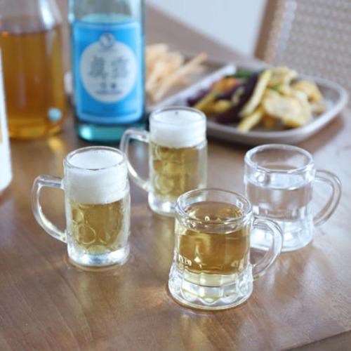 손잡이 소주잔 미니맥주잔 (2타입)