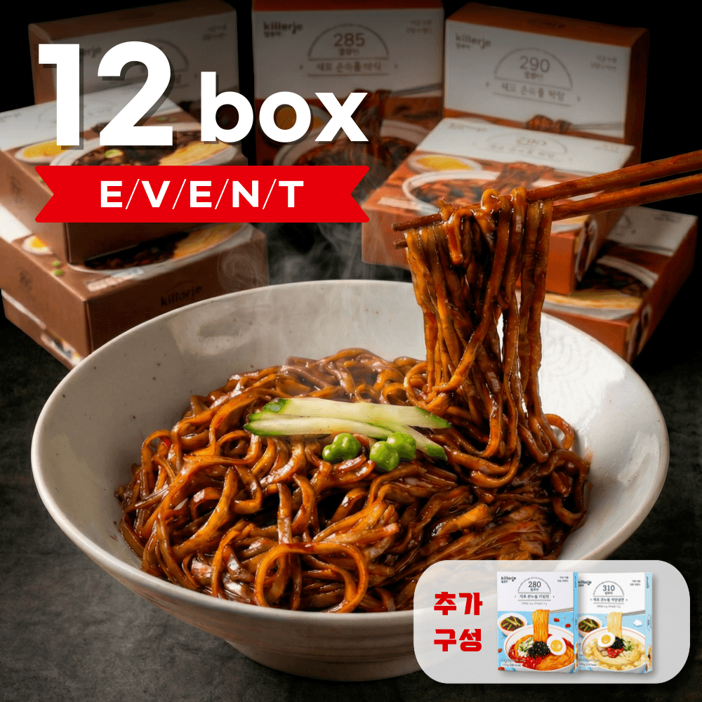 제로콘누들 12 개 (짜장,사천,마라,비빔,냉면) [한정링크]