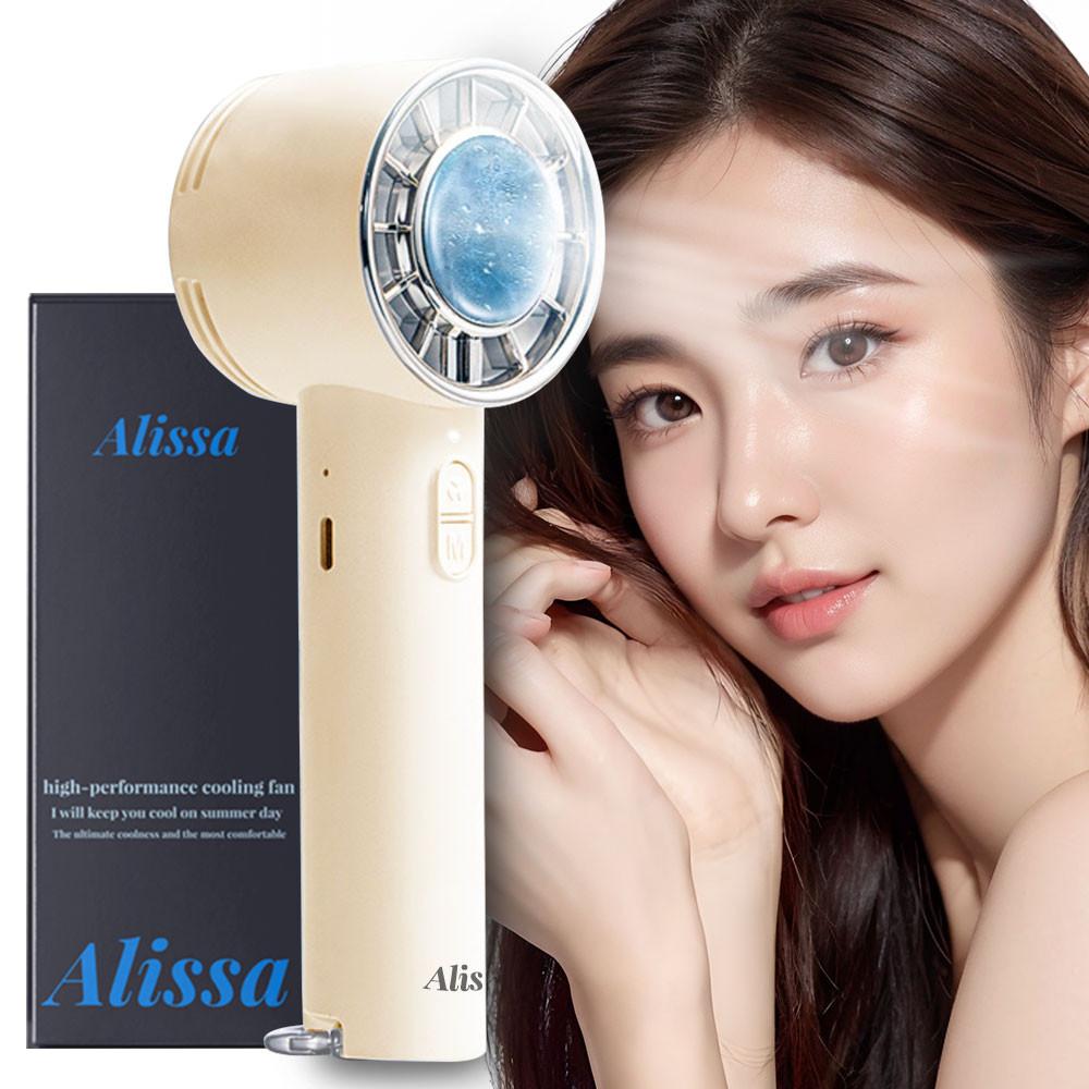 알리사 냉각 에어컨 무선 휴대용선풍기 손선풍기 미니 손풍기