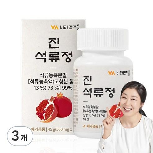 비타민마을 진 석류정 90정, 90정, 3개