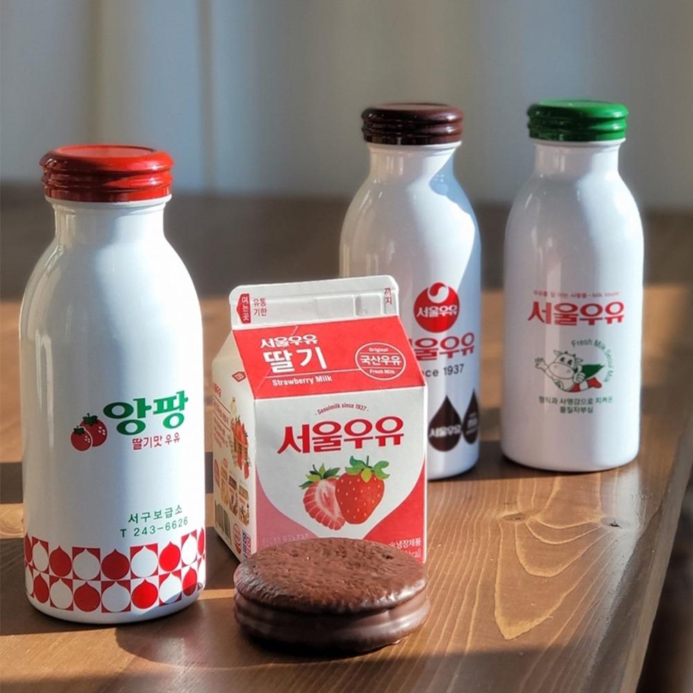 서울우유 텀블러