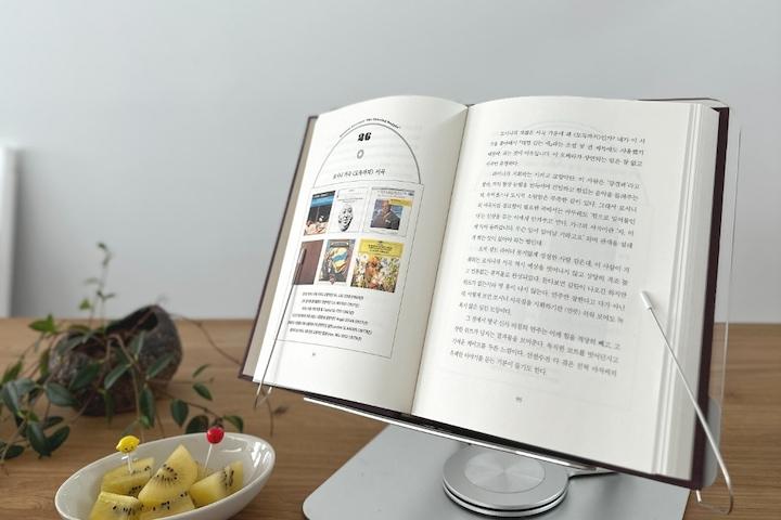 360도 회전 투명 독서대 북스탠드