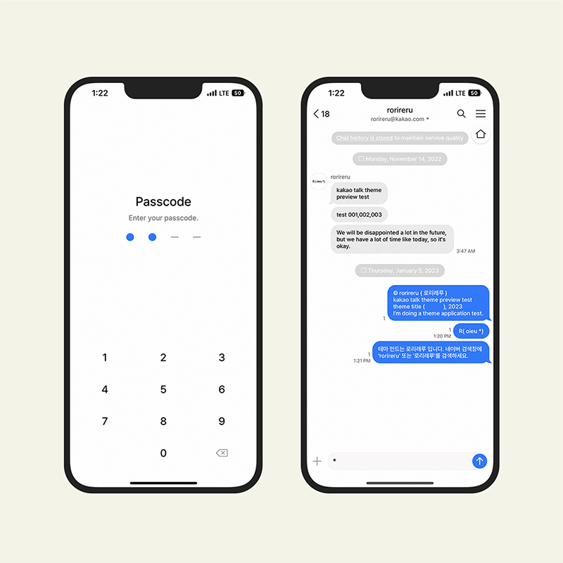 225-238. iMessage Set Series
