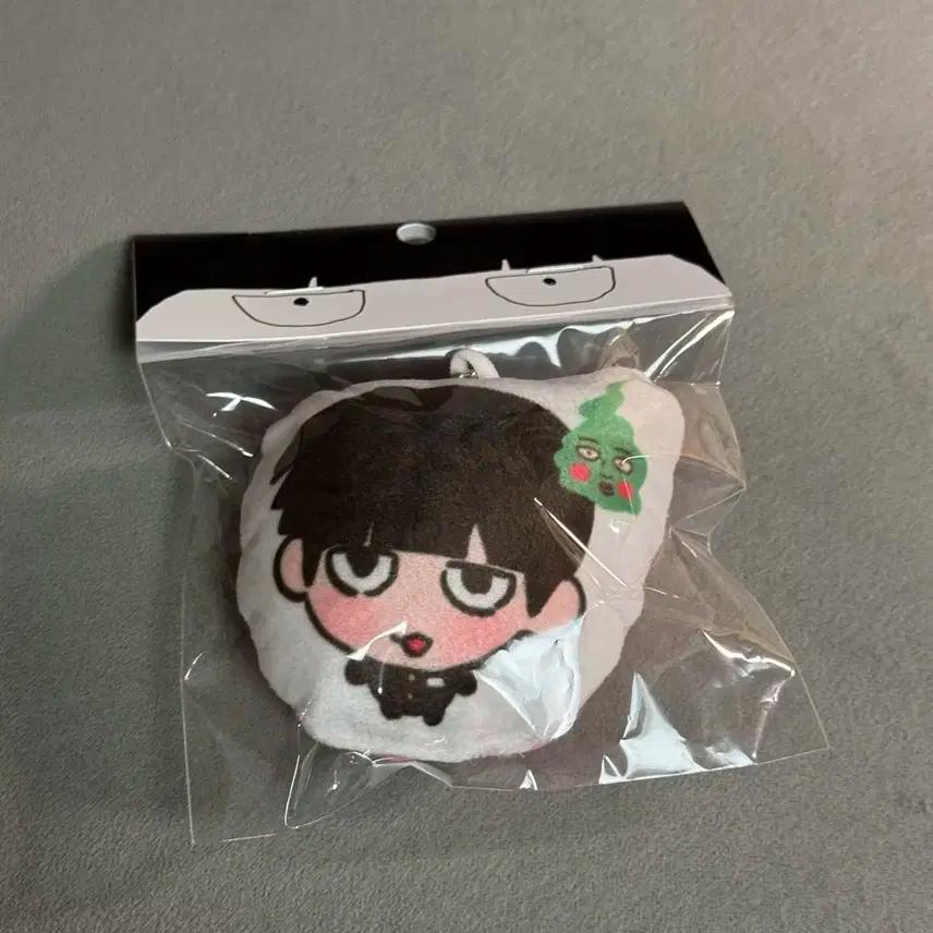 모브사이코 몹싸 김부록님 쿠션 키링 판매 양도 합니다