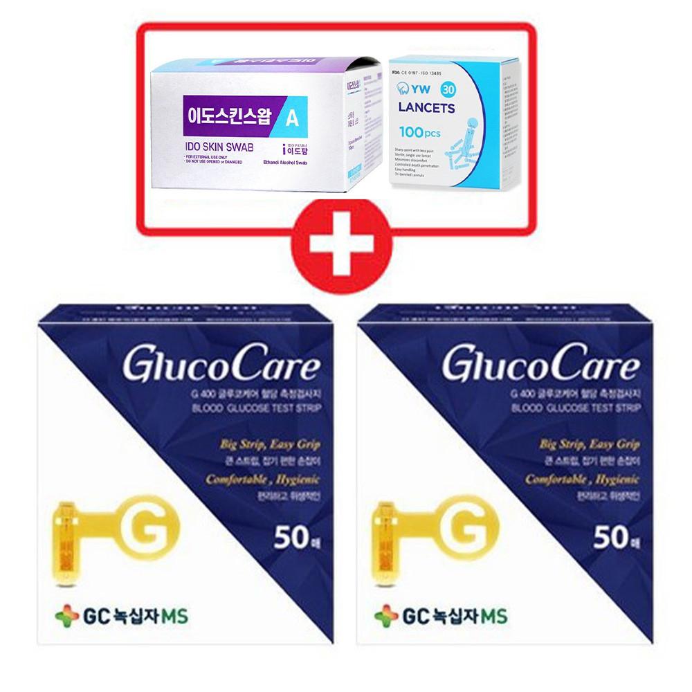 GC녹십자 G400 글루코케어 혈당 시험지 검사지 100매+알콜솜100매+채혈침100개