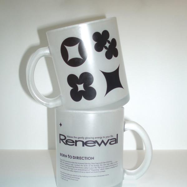 Ice up Cup